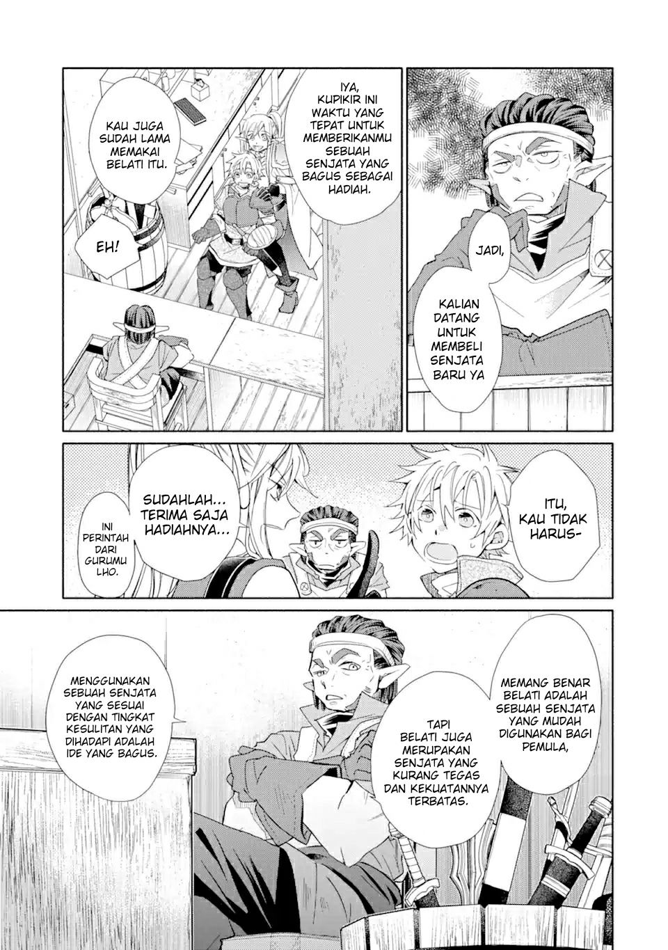 Kinka 1-mai de Kawaru Boukensha Seikatsu Chapter 20.1 Gambar 12